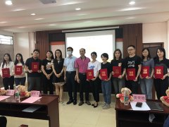 NG游戏积极参与“助学圆梦 汇爱吕田”助学活动