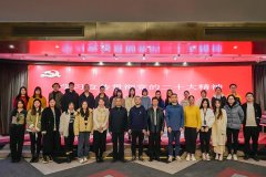 NG游戏党支部学习宣传贯彻党的二十大精神