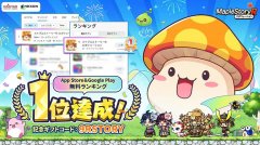 NG游戏冒险岛IP游戏日本上线 首日登顶苹果谷歌免费榜