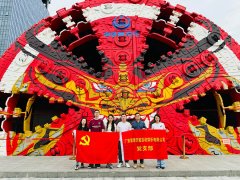 “追寻历史足迹，感悟时代精神”——NG游戏党支部开展七一主题党日活动