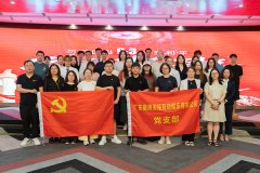 铭记历史 开创未来 | NG娱乐组织观看九三阅兵仪式